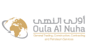Oula al Nuha